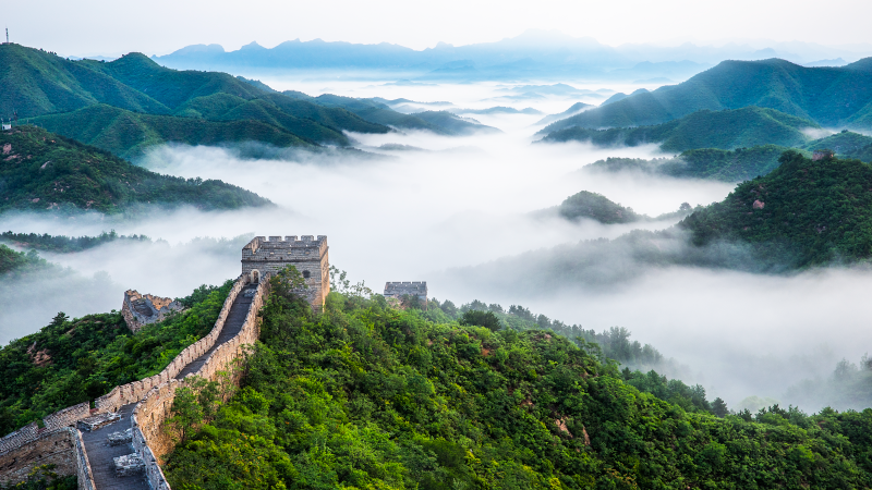 China Geocaching Souvenir