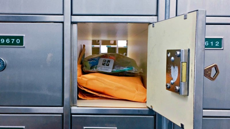 Mailbox 59535