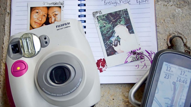 Geocache of the Week Hong Kong